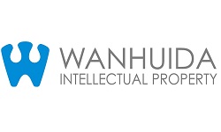 Wanhuida sponsor logo